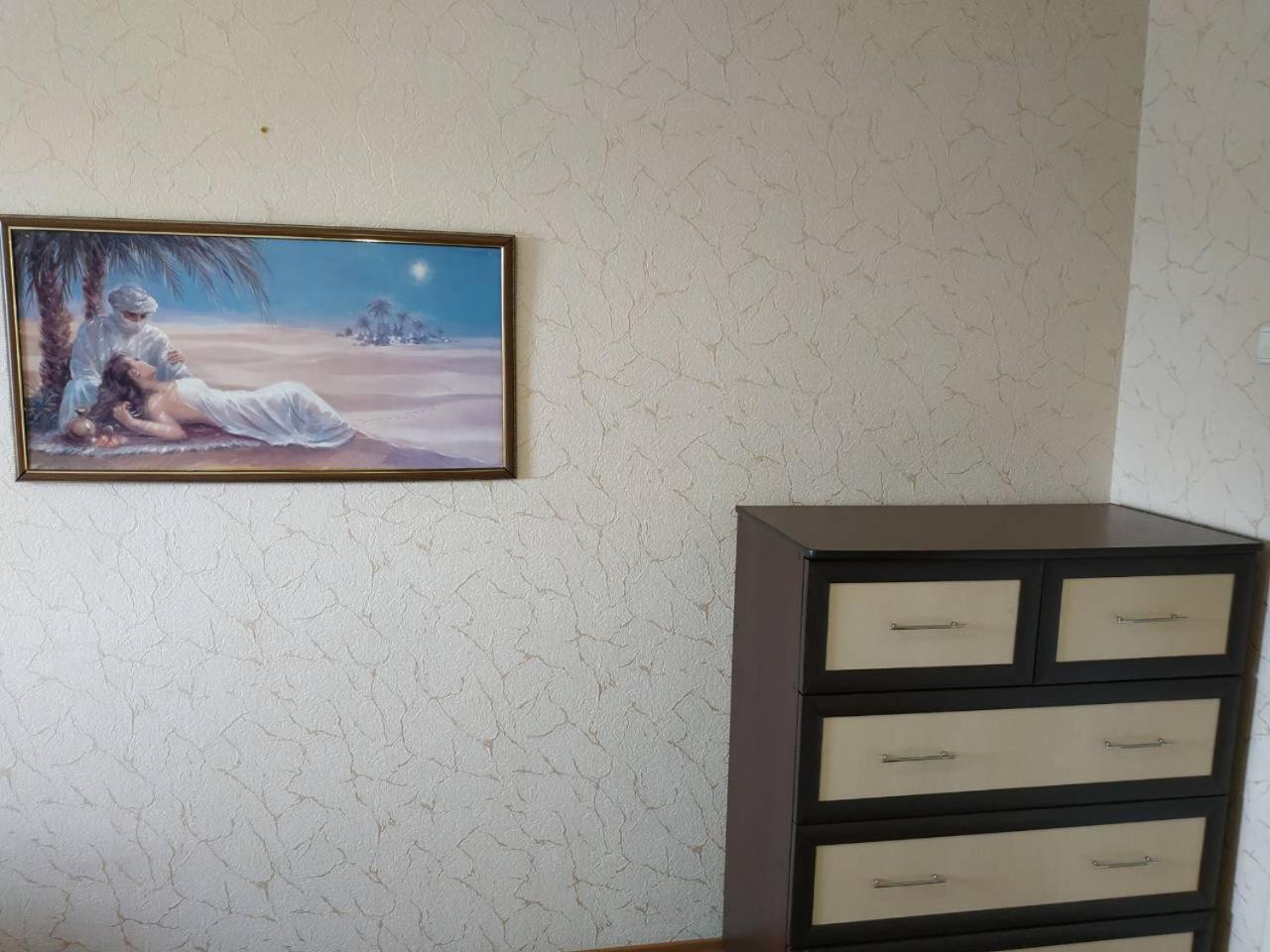Apartment 2 Rooms Slobozhansky Prospekt Nizhnednepsovsk Esterno foto